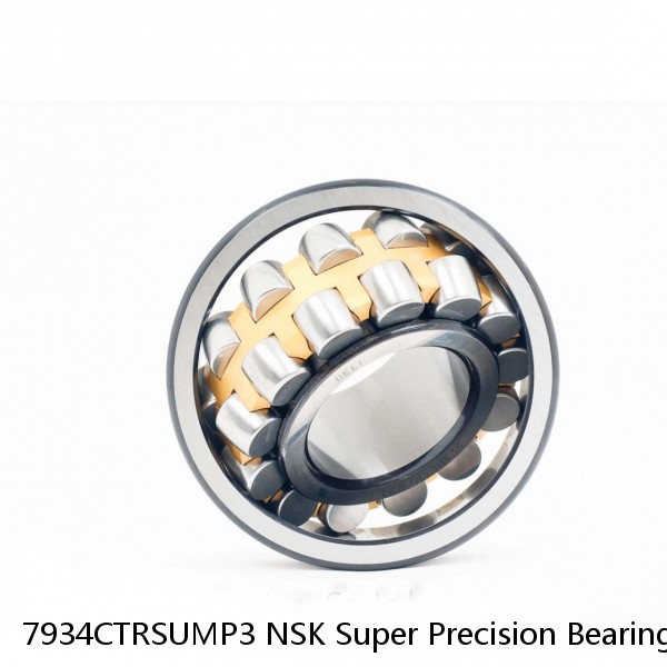 7934CTRSUMP3 NSK Super Precision Bearings