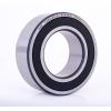 CRB30035UUTI P4 crossed roller bearing (300x395x35mm) Slewing Bearing #1 small image
